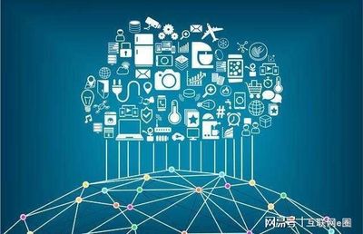 物聯網 連接萬物，重塑未來——技術、產品與應用全解析